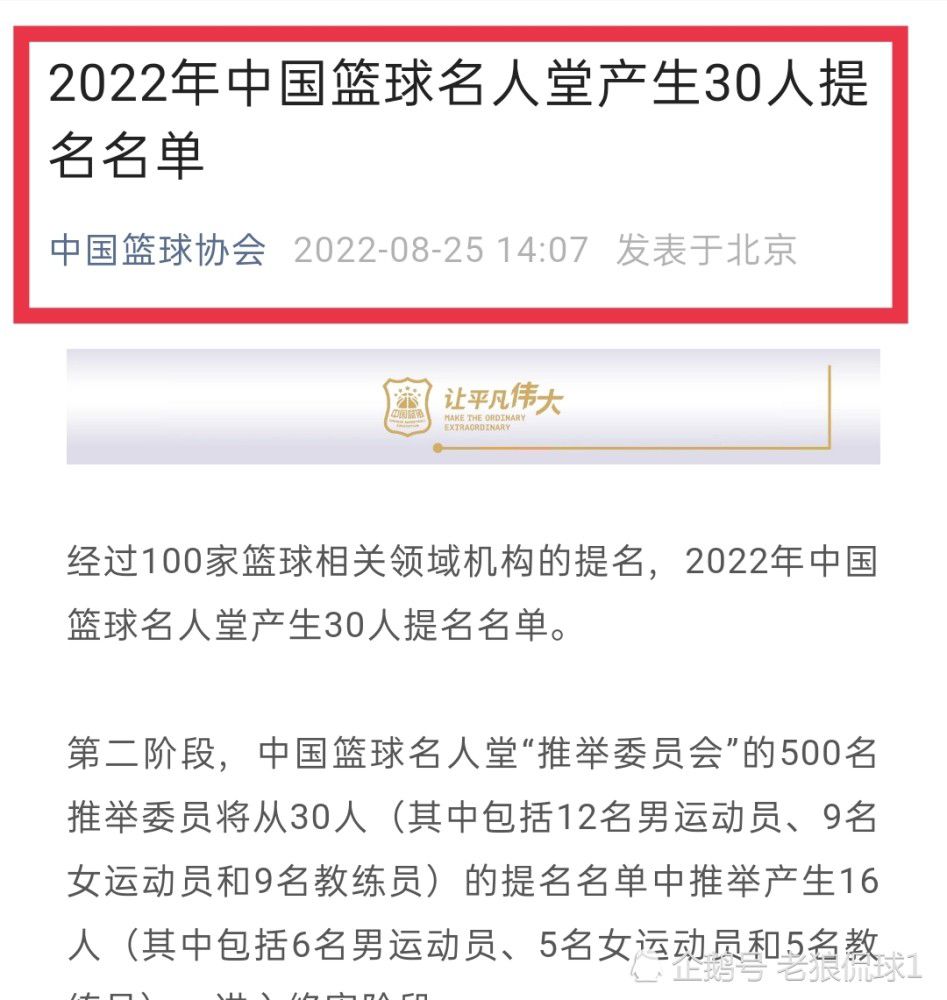 最终，步行者客场险胜火箭拿下比赛。